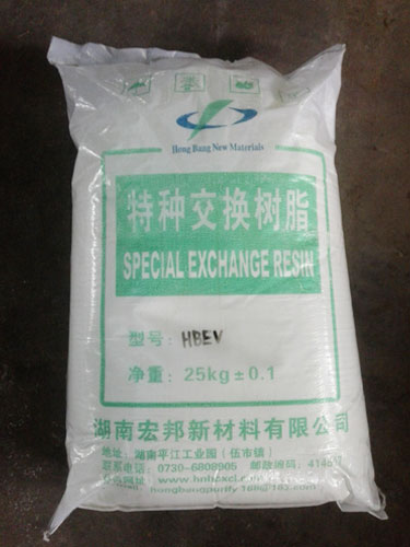 提釩樹(shù)脂HBEV(1)