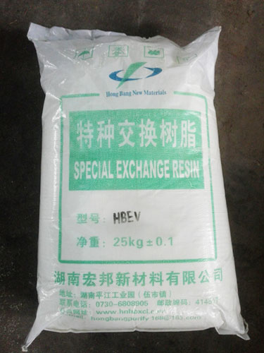 提釩樹(shù)脂HBEV