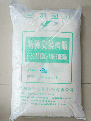除鎢樹(shù)脂HBDW-1