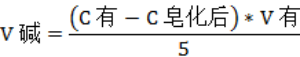 湖南萃取劑HBL110,湖南樹脂HBDM—1,湖南特種交換樹脂HBEV