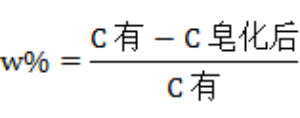 湖南萃取劑HBL110,湖南樹脂HBDM—1,湖南特種交換樹脂HBEV
